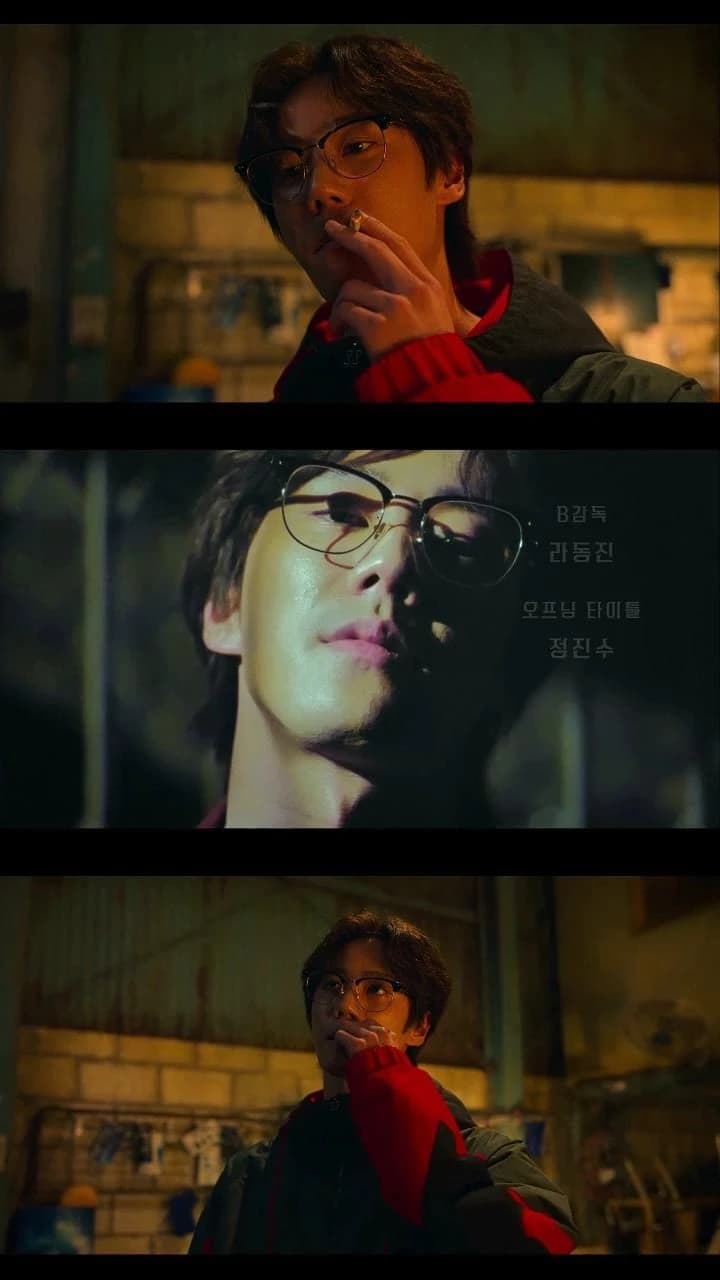 geum seongje thumbnail