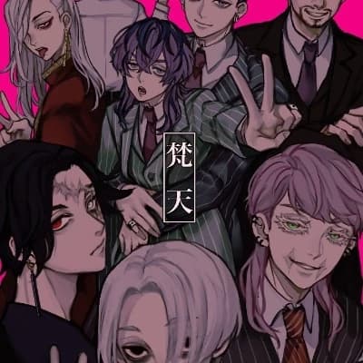 Furs thumbnail