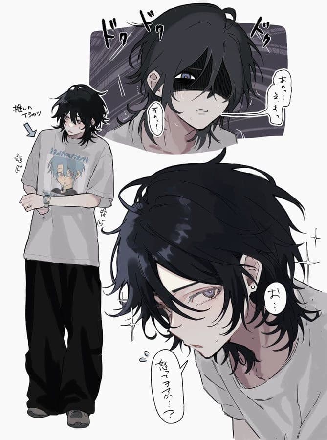 ~°{ Zakiryah }°~ [BL, MLM!!] thumbnail