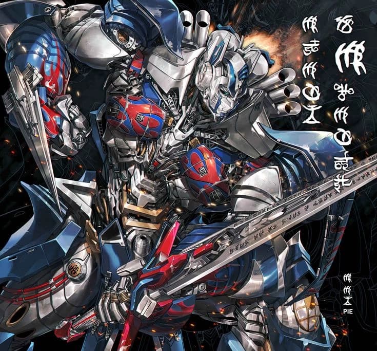 Optimus Prime - BAY - thumbnail