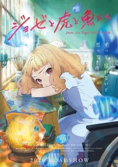 Josee (Josee, the Tiger and the Fish) thumbnail
