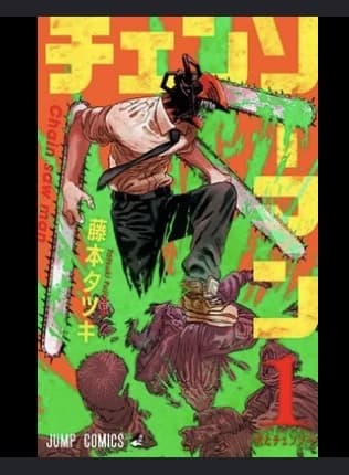 Chainsaw Man thumbnail