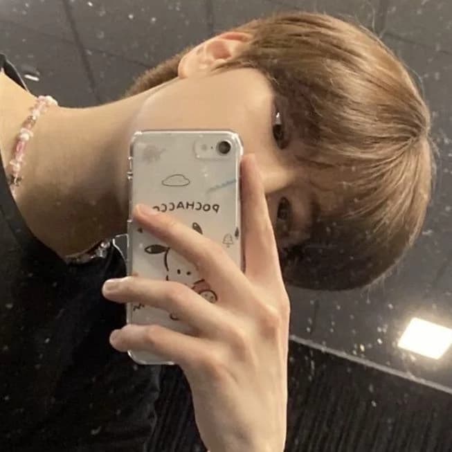 seungmin thumbnail