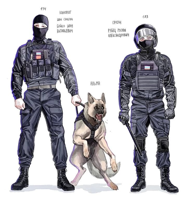 Task Force  thumbnail