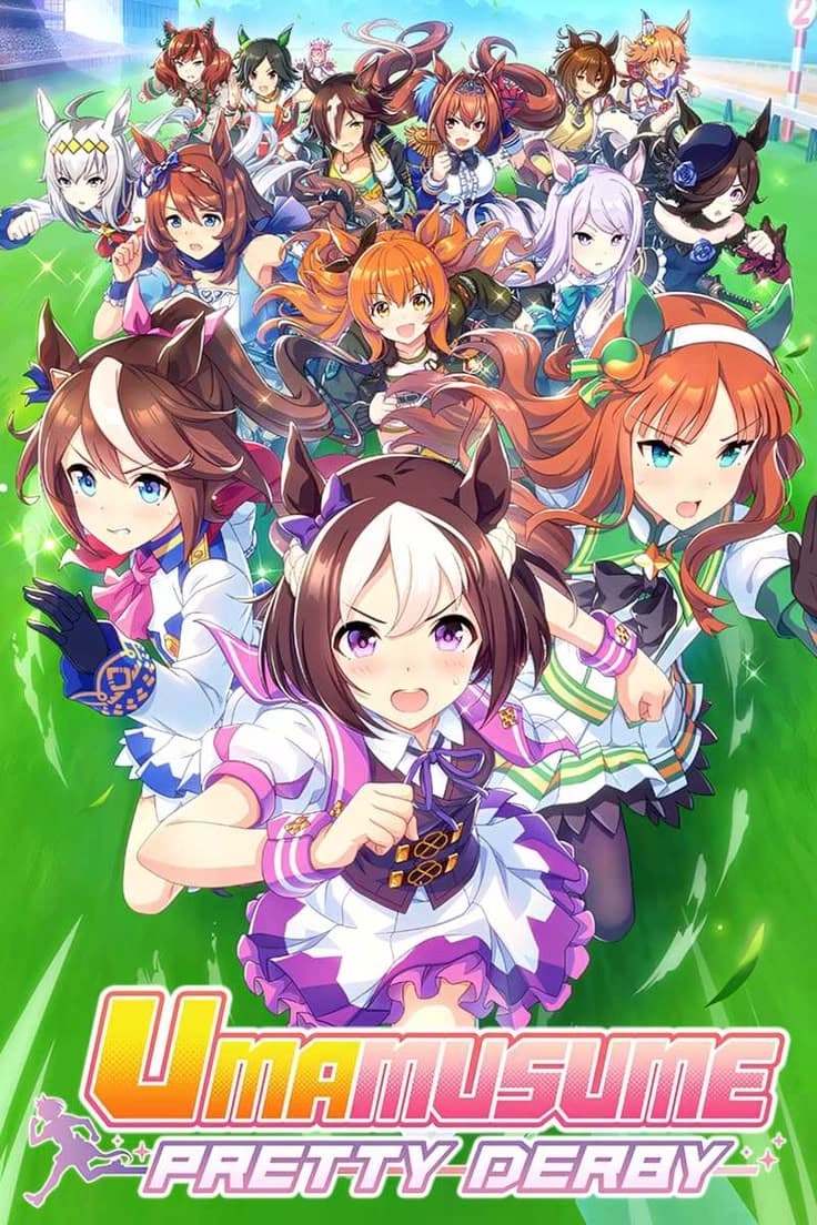 Uma musume thumbnail