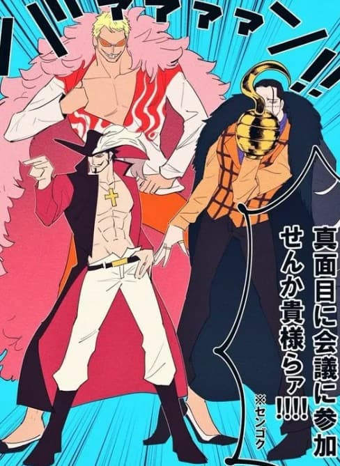 🦩 🦅 ~ Mihawk, Doflamingo, Crocodile ~🐊 thumbnail