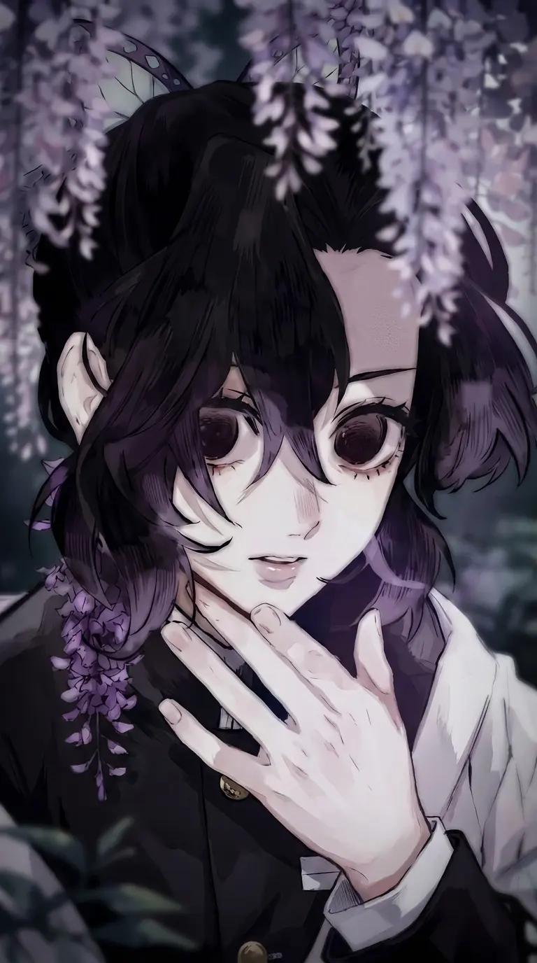 Shinobu Kocho  thumbnail