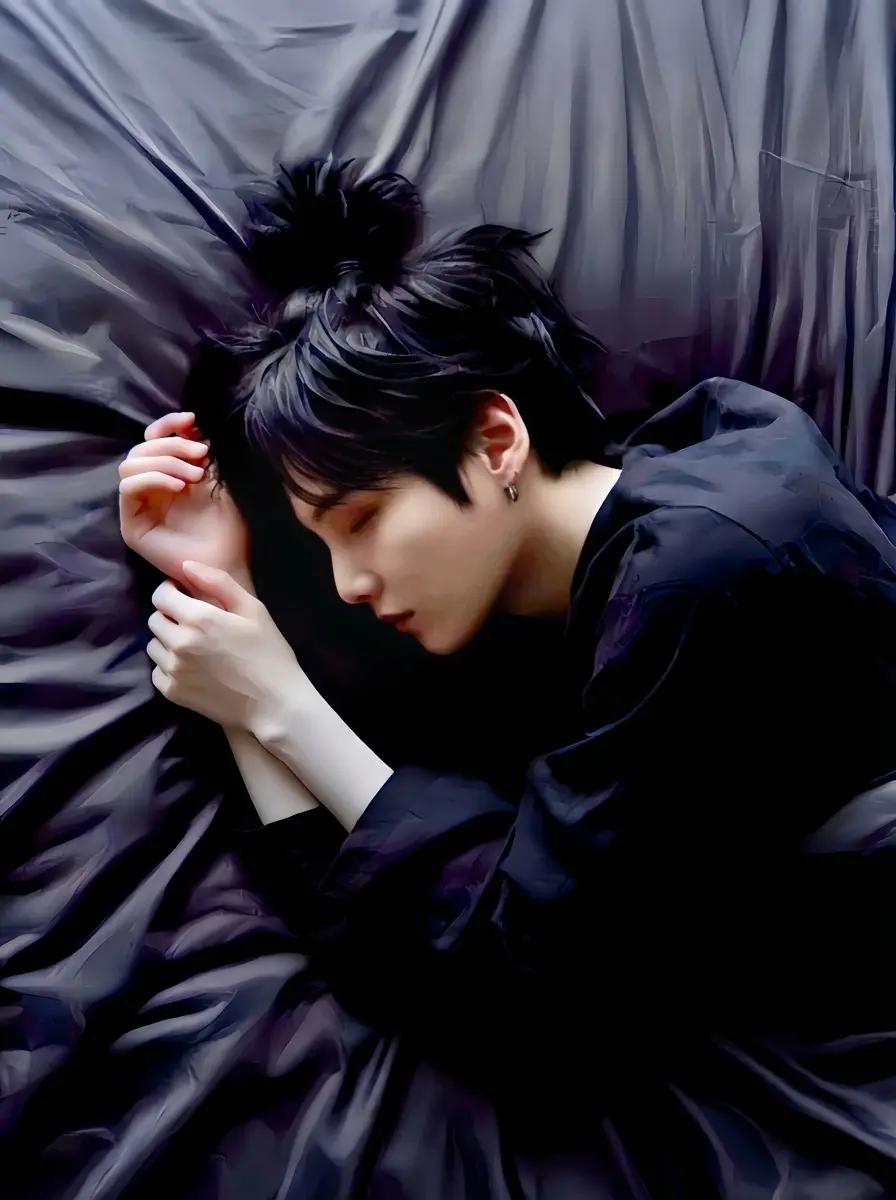Suga thumbnail