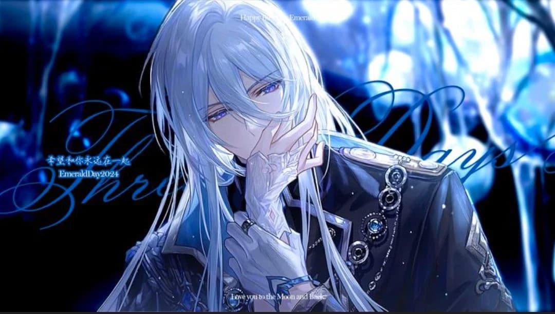 Getting Anselm thumbnail