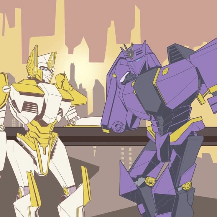 Megatronus thumbnail