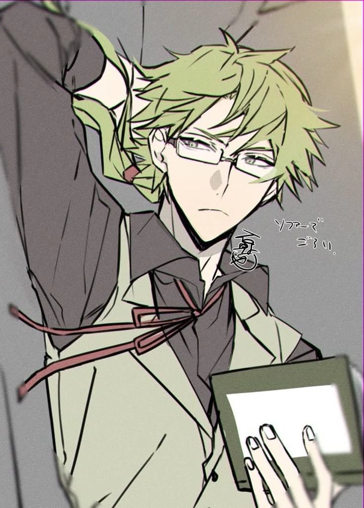 kunikida thumbnail