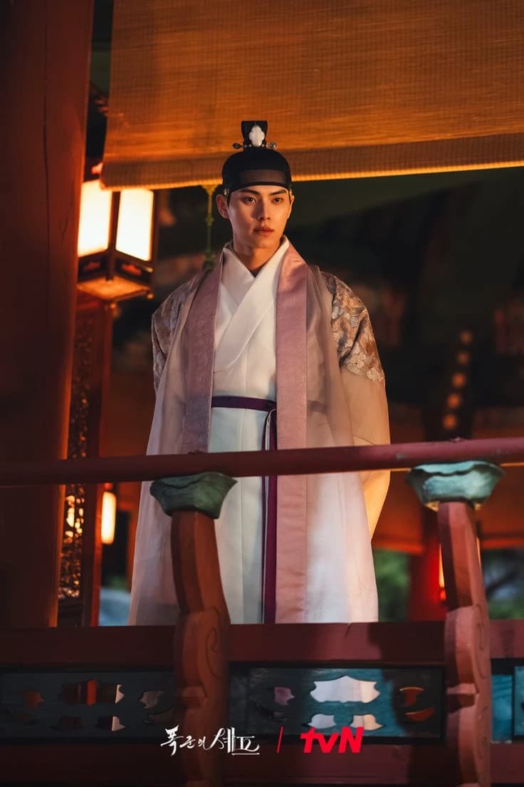 King Jiheon Lee Min thumbnail