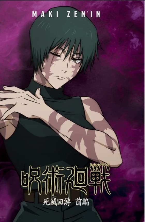Maki Zenin thumbnail