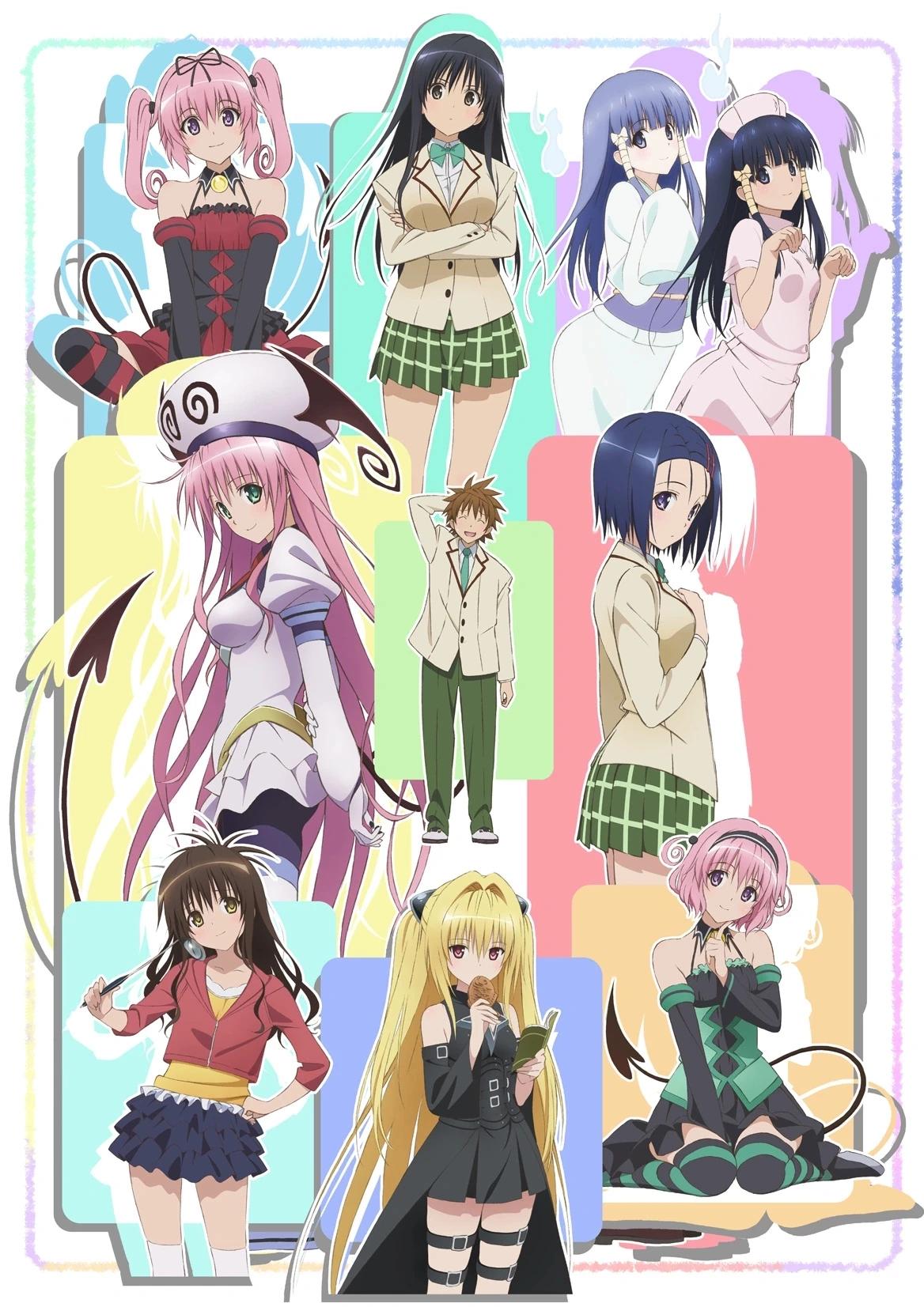 To Love-Ru thumbnail