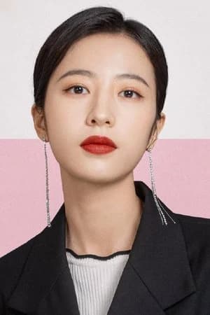 Lu FangNing (Begin again) thumbnail