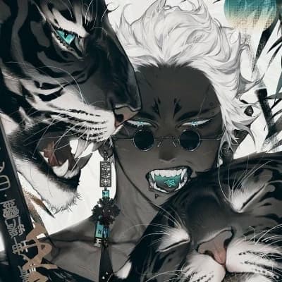 Tiger thumbnail
