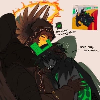 Telamon Shedletsky thumbnail