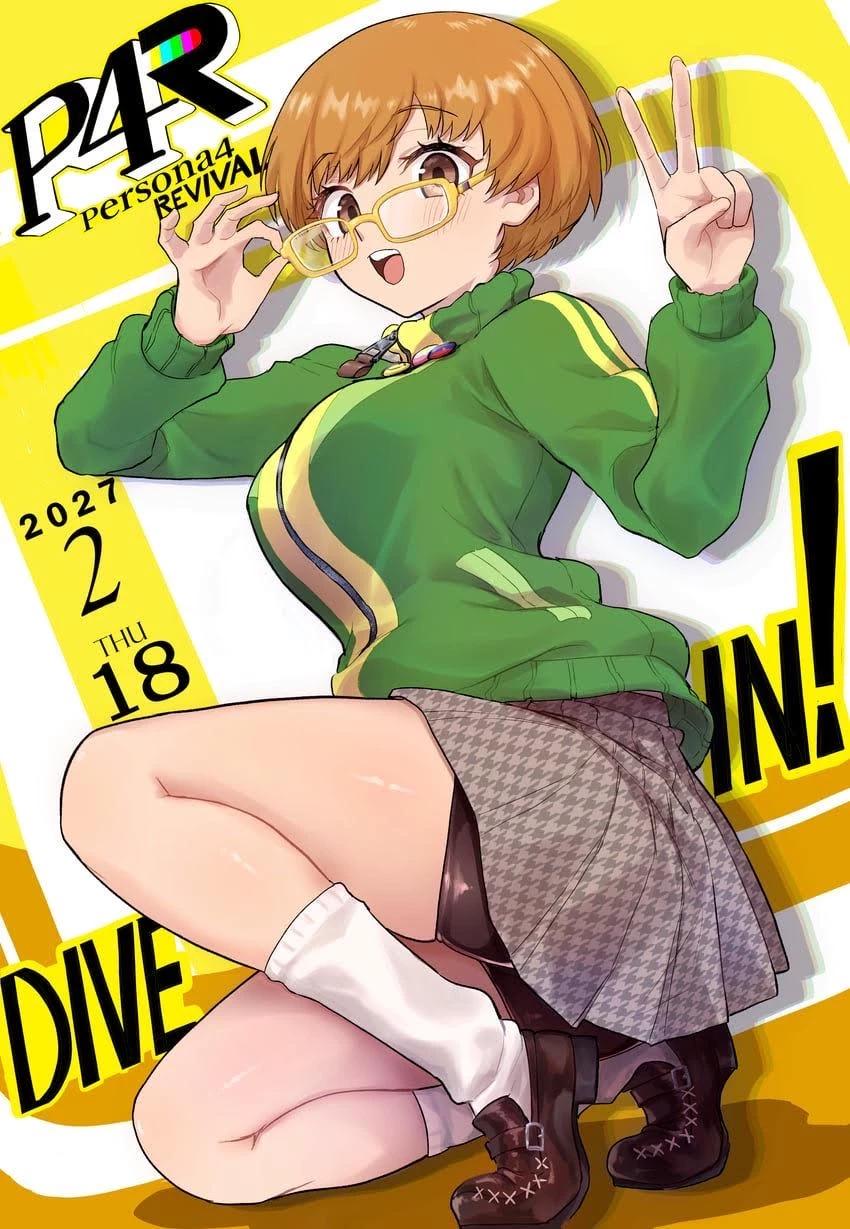 💚 Chie Satonaka thumbnail