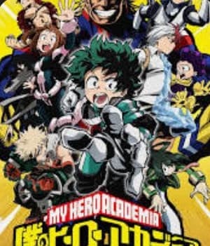 MHA - Forced Studies thumbnail