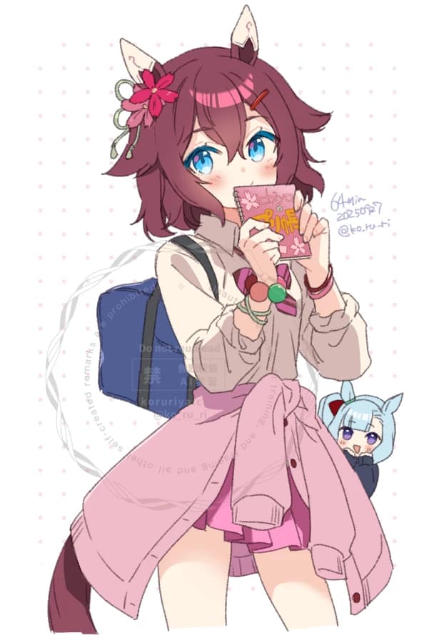 Sakura Chiyono O thumbnail