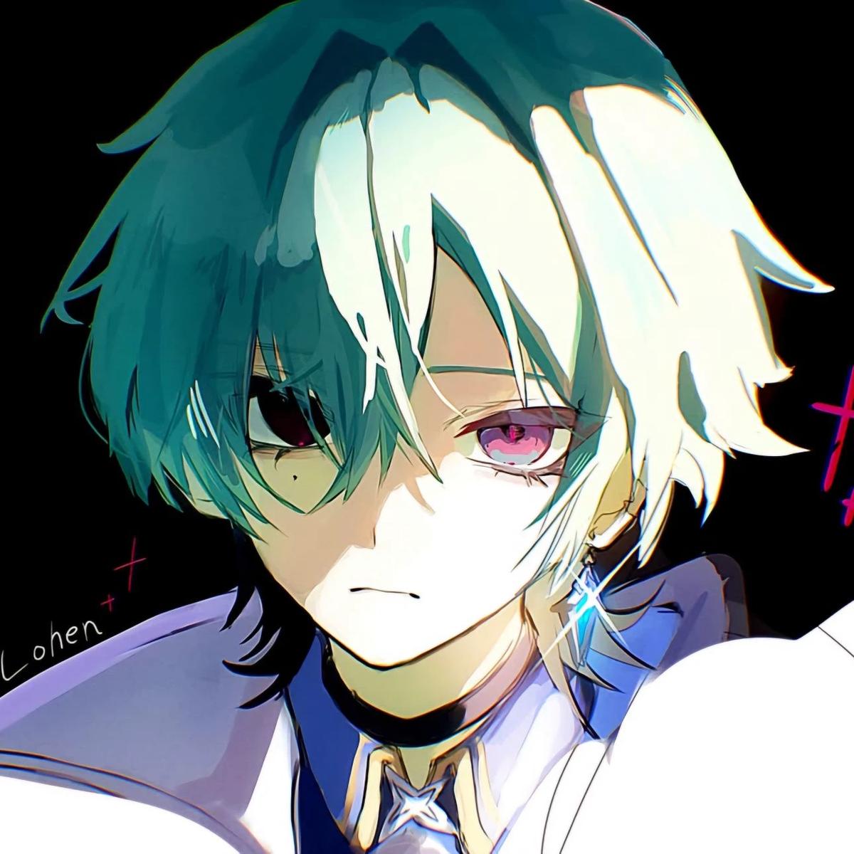 Lohen thumbnail