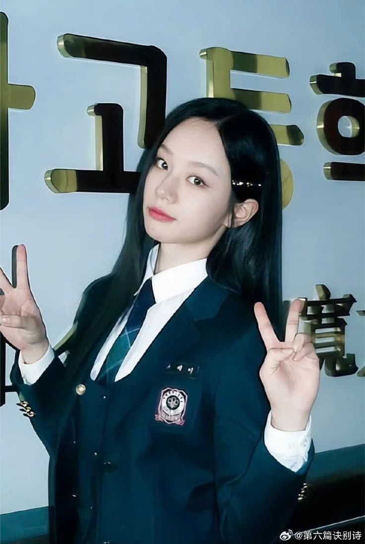 Minji thumbnail