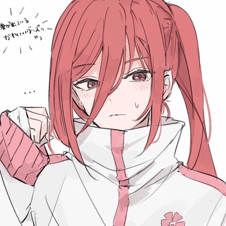Hyoma chigiri (BL) thumbnail
