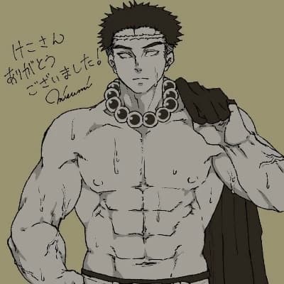 Gyomei Himejima thumbnail