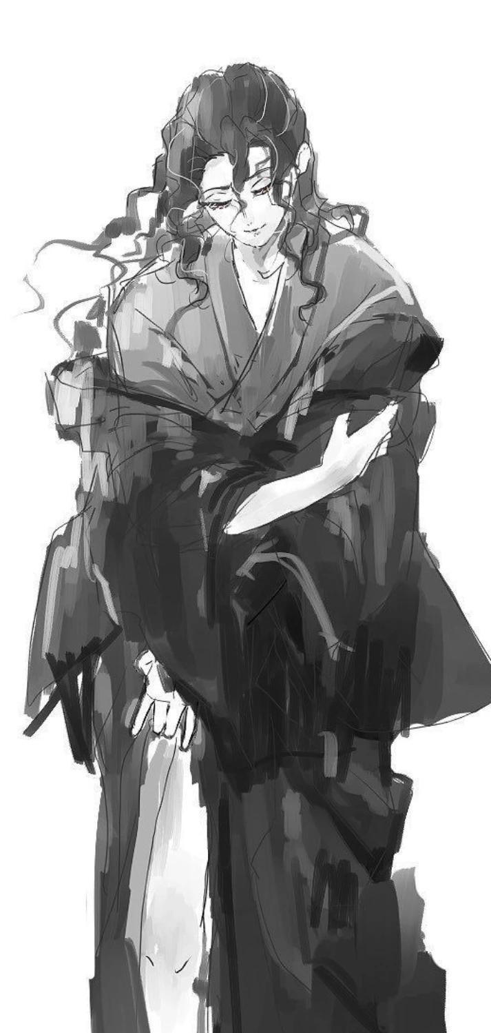 Muzan Kibutsuji BL thumbnail