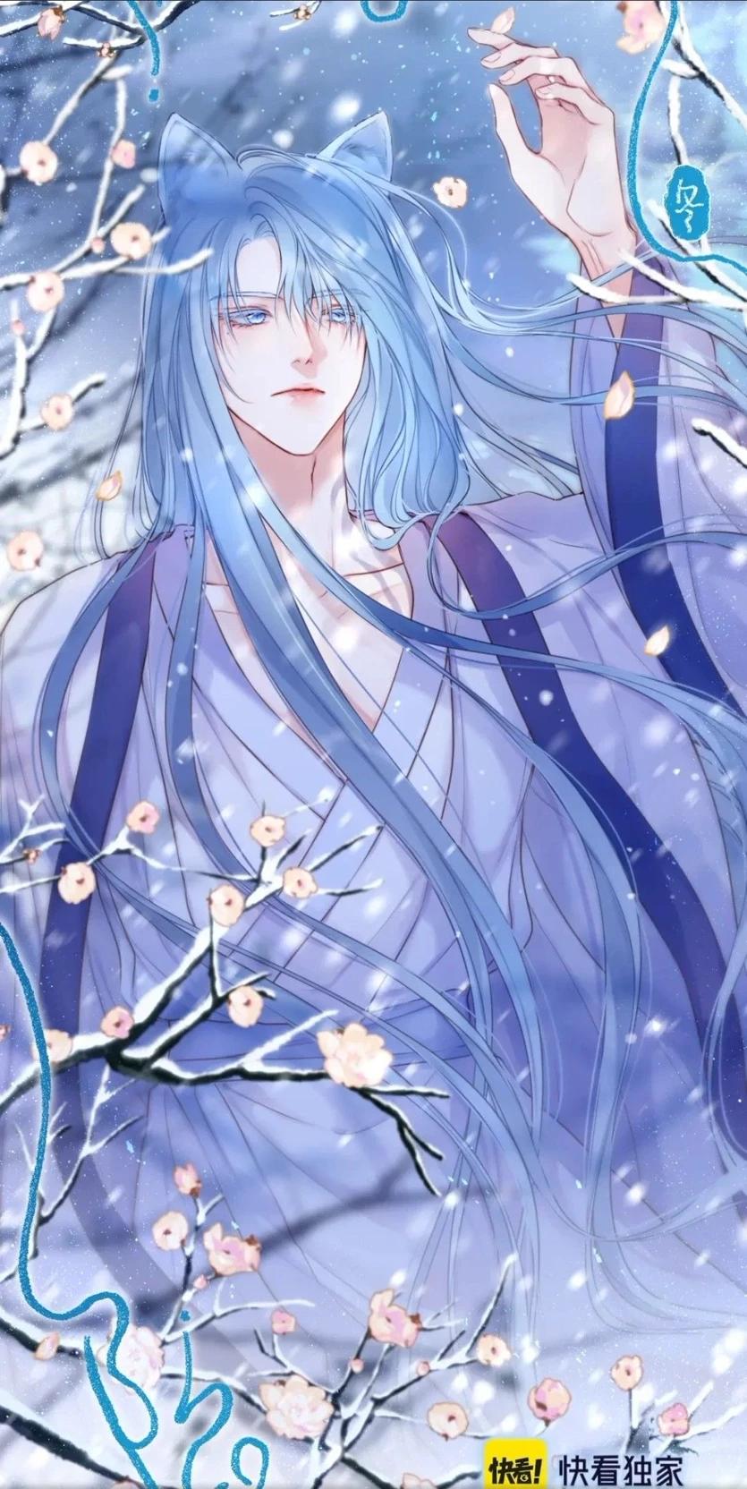 Hailan Youming - THE KING OF BLOSSOM KINGDOM thumbnail