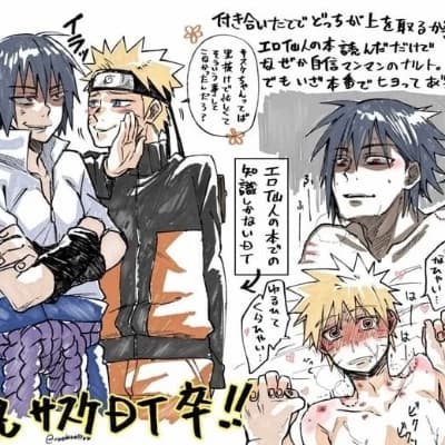 Sasunaru thumbnail