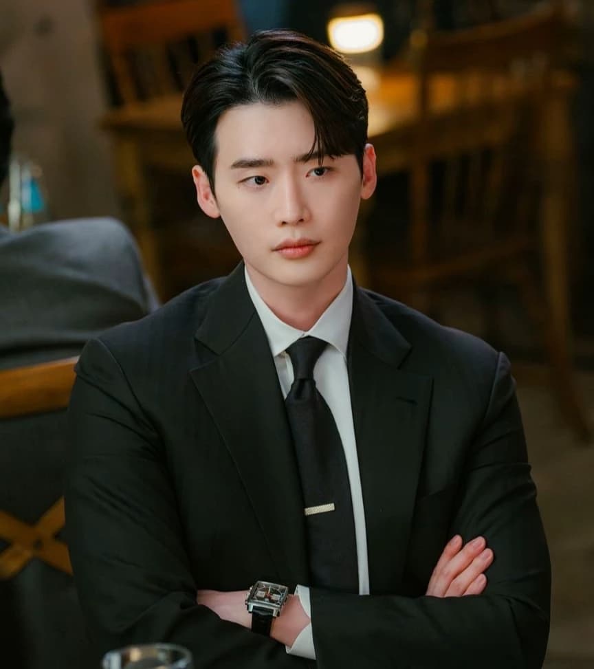 Lee jong suk  thumbnail