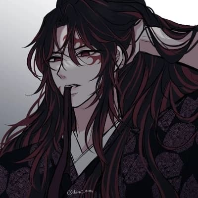 Michikatsu Tsugikuni thumbnail