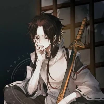 Kage ryuu thumbnail