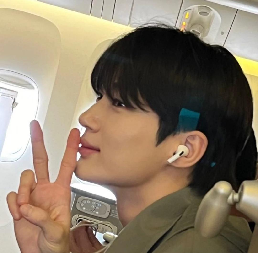 Byeon woo seok  thumbnail