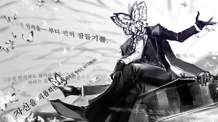 The Funeral of the Dead Butterflies thumbnail