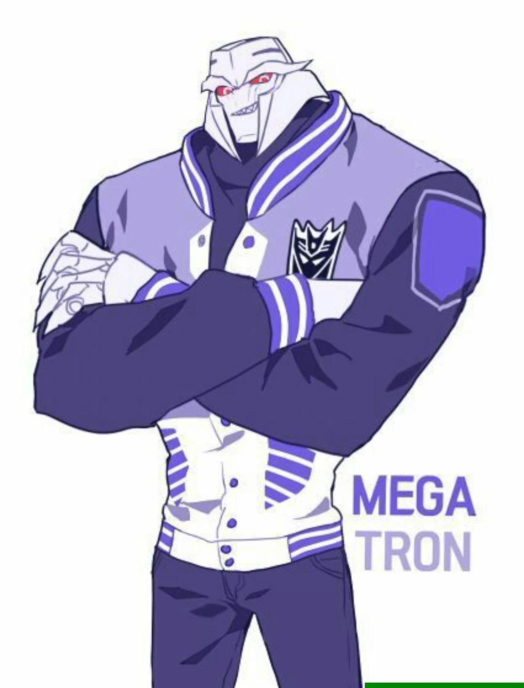 Hight Megatron  thumbnail