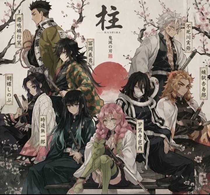 "- Hashira confession ~×  thumbnail