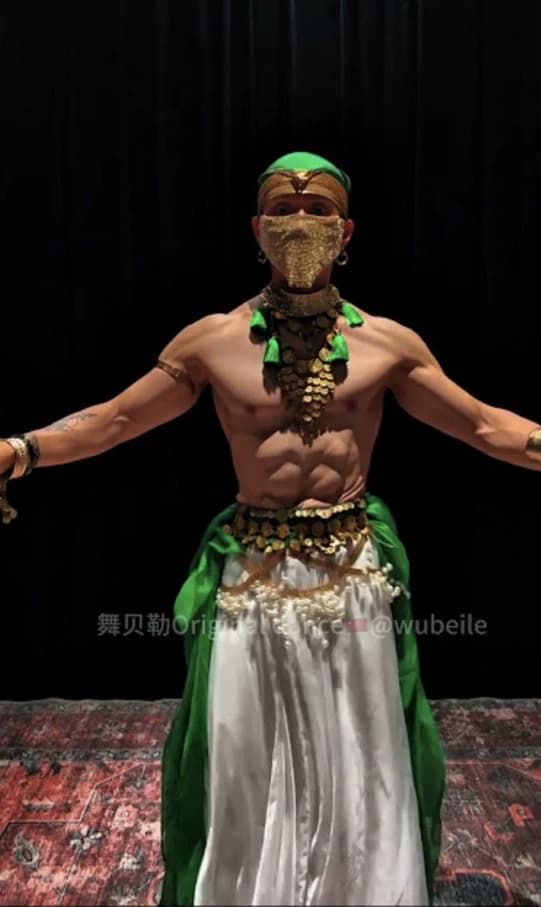 Ben Gringer (Arabic dancer) thumbnail