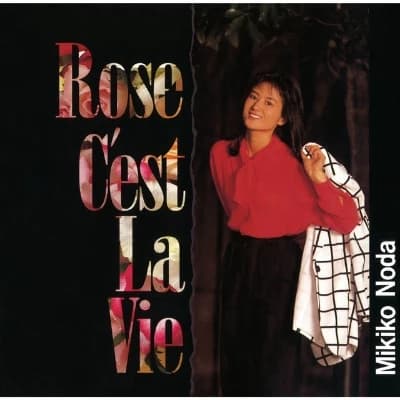 Mikiko Noda thumbnail