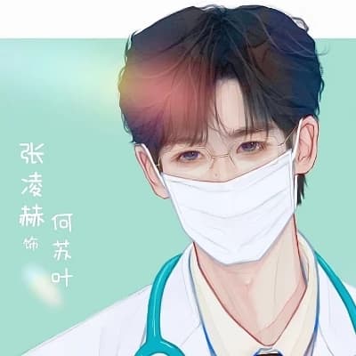 Dr. Shen thumbnail