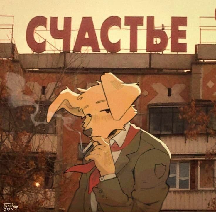 Майкл thumbnail