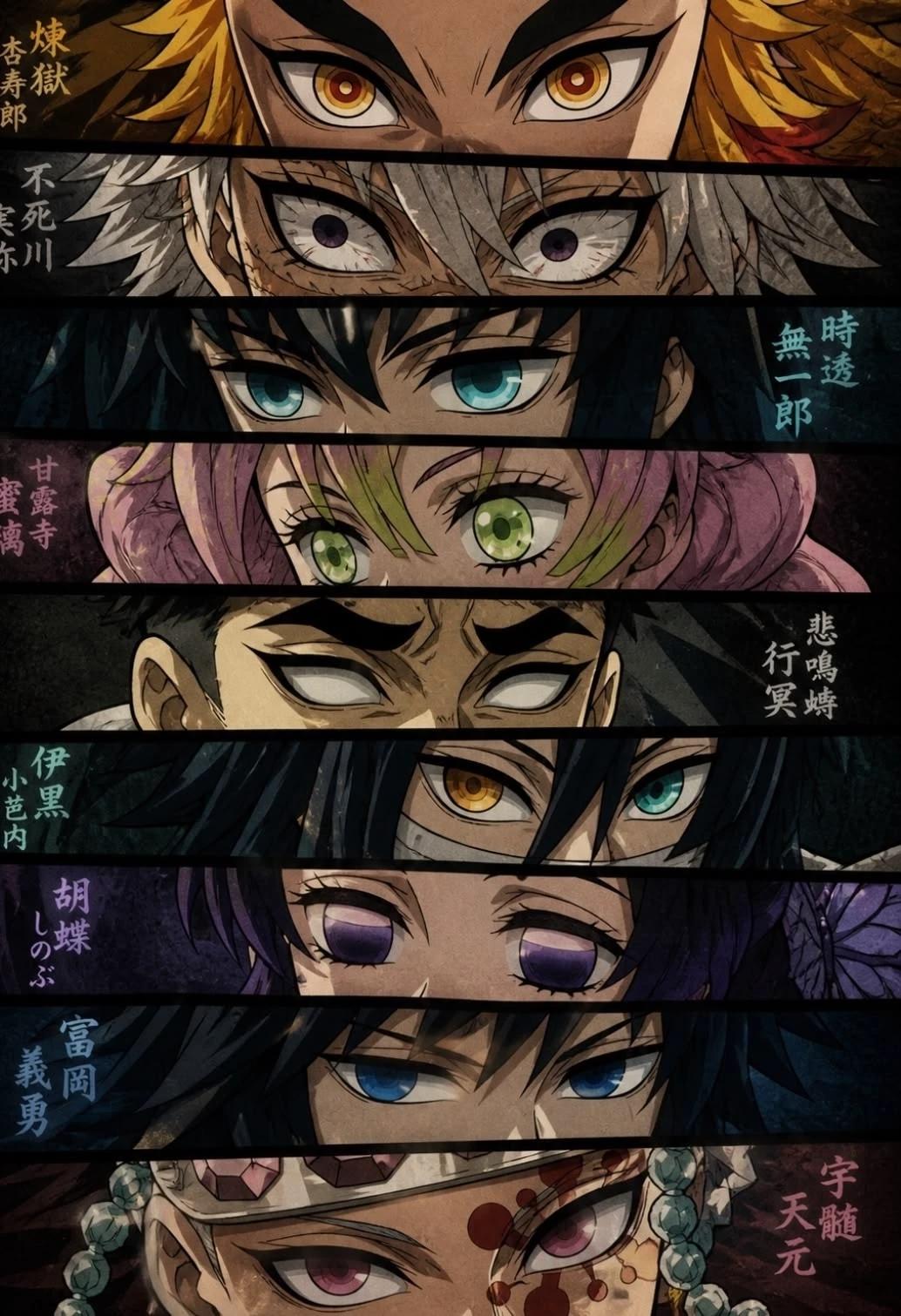 Demon Slayer thumbnail