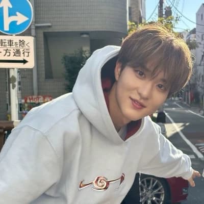 Wooseok thumbnail