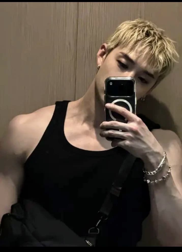 Christopher Bang Chan thumbnail