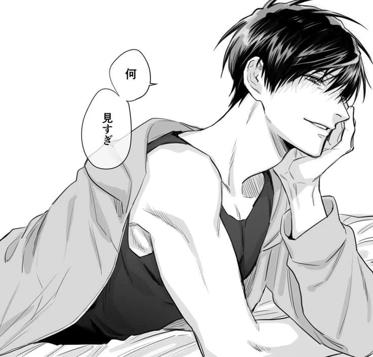 Uramichi Omota thumbnail