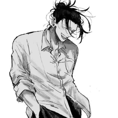 Geto Suguru thumbnail