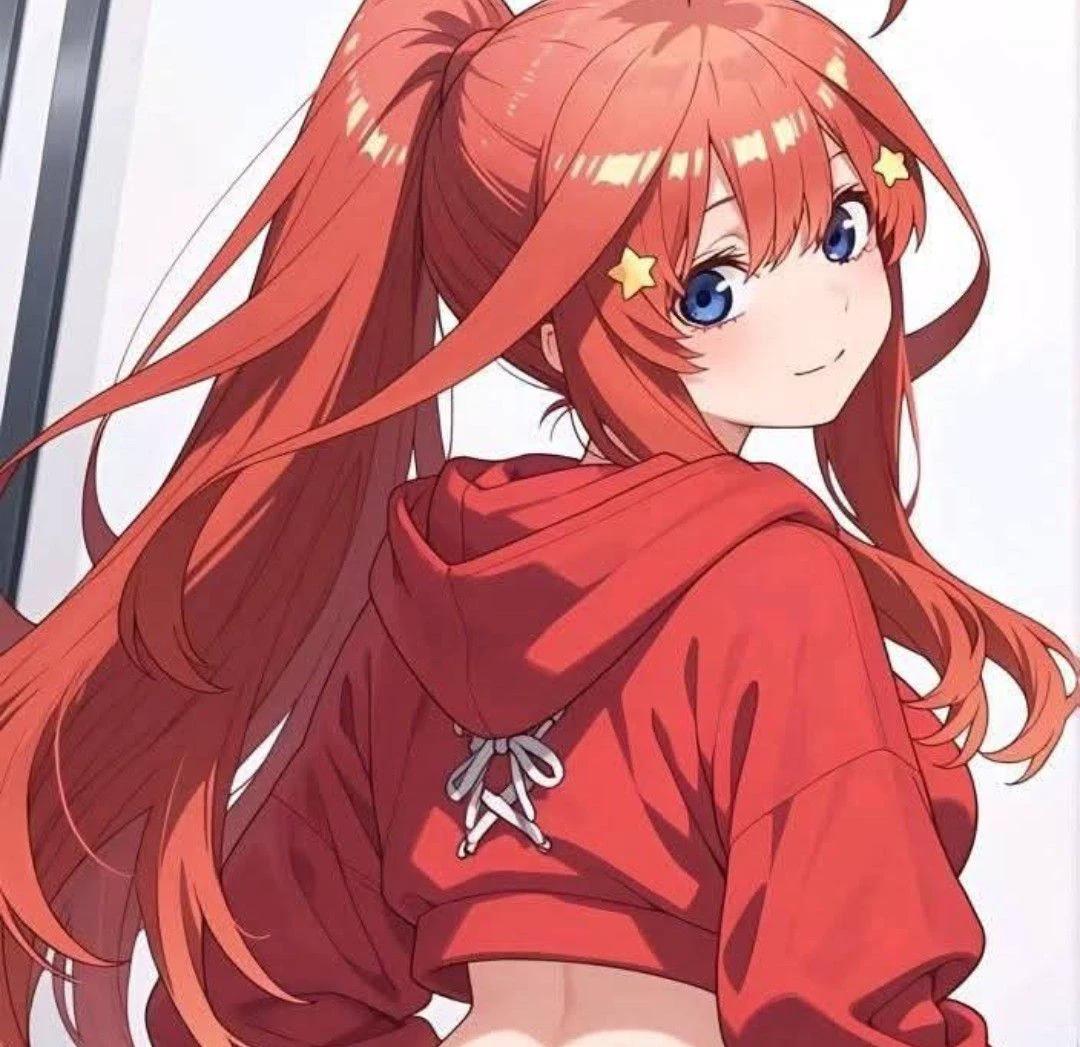 Itsuki Nakano thumbnail