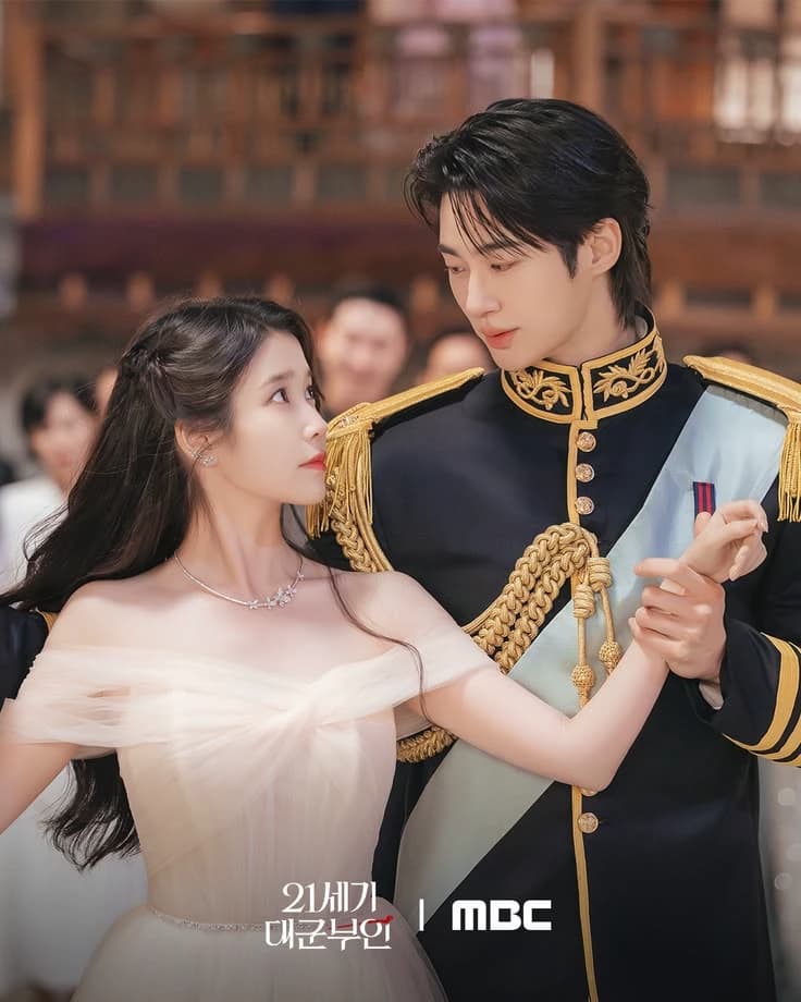 Perfect Crown(drama thumbnail