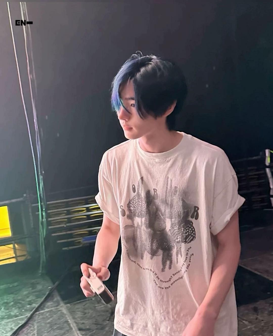 Park Sunghoon  thumbnail